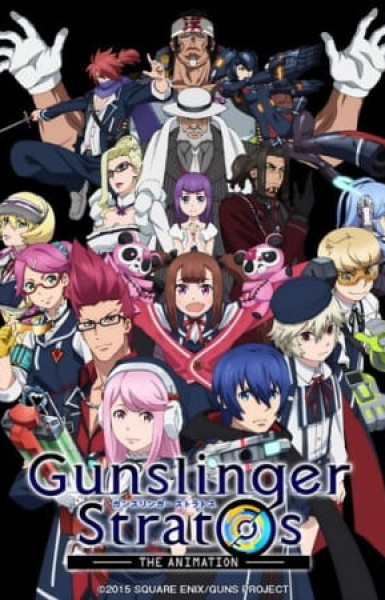 Gunslinger Stratos: The Animation