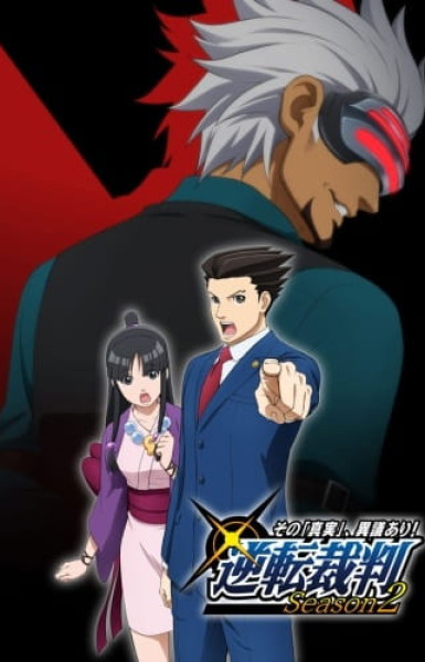 Ace Attorney Season 2