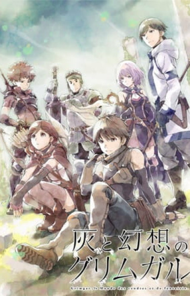 Grimgar: Ashes and Illusions