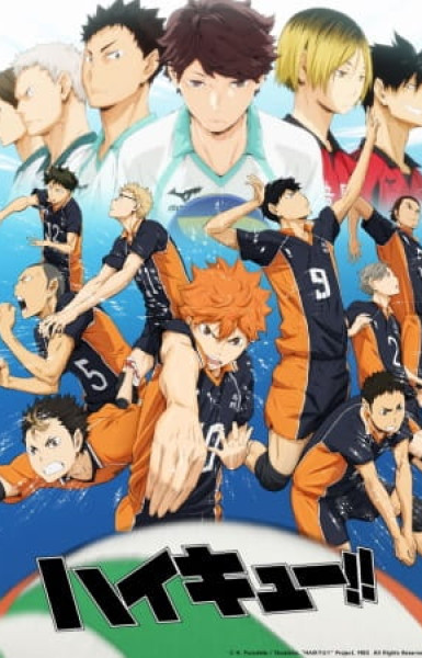 Haikyu!!