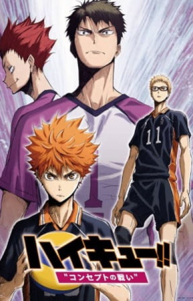 Haikyu!! The Movie: Battle of Concepts