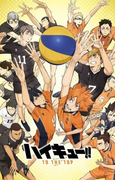 Haikyu!! TO THE TOP 2nd-cour