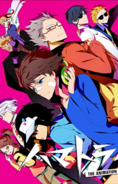 Hamatora The Animation