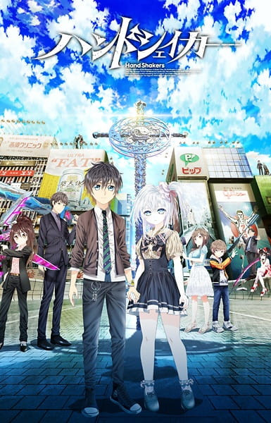 Hand Shakers