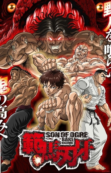 Baki Hanma 2nd Season