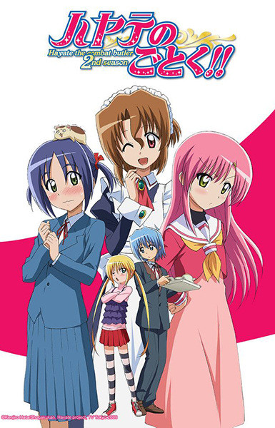 Hayate the Combat Butler!!