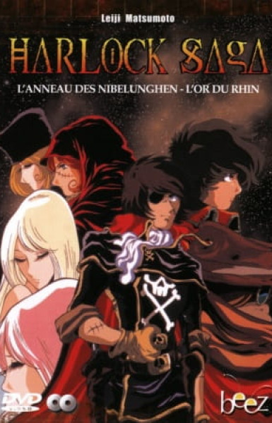 Harlock Saga: The Ring of the Nibelung - The Rhein Gold