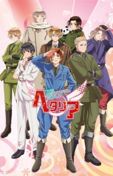 Hetalia: The Beautiful World