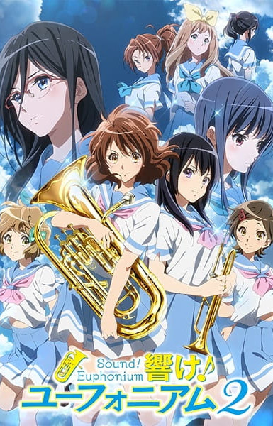 Sound! Euphonium 2