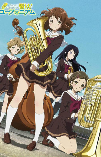 Sound! Euphonium