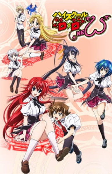 High School DxD New