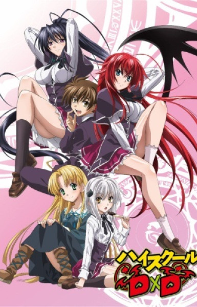 High School DxD