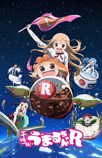 Himouto! Umaru-chan R