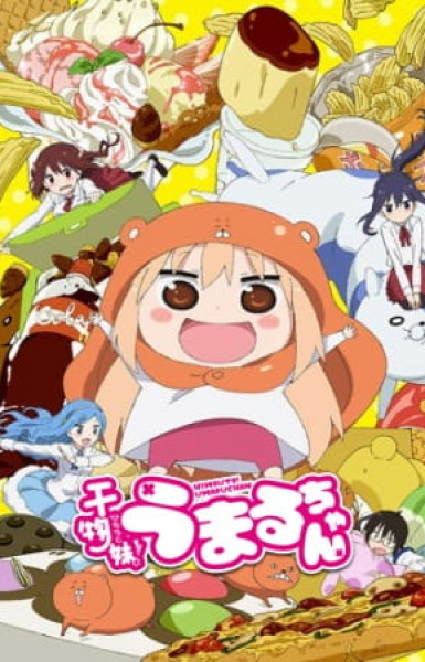 Himouto! Umaru-chan