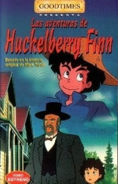 Huckleberry Finn Monogatari