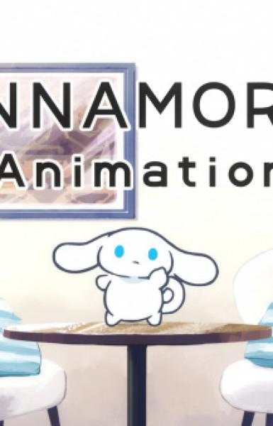 I.Cinnamoroll Animation