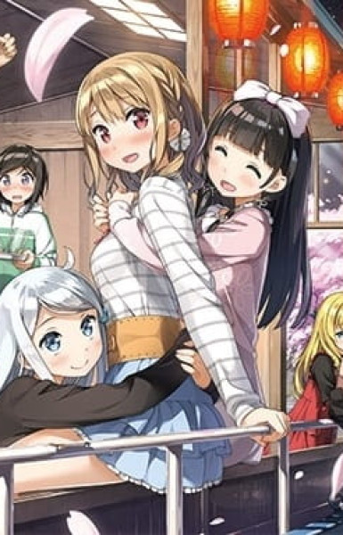 Imouto sae Ireba Ii. (ONA) Specials