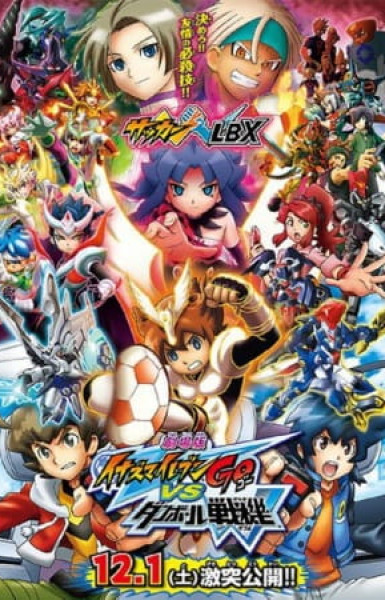 Inazuma Eleven Go vs. Danball Senki W Movie