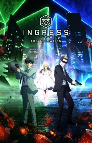 Ingress the Animation