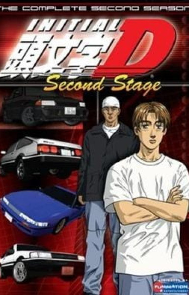 Initial D Second Stage