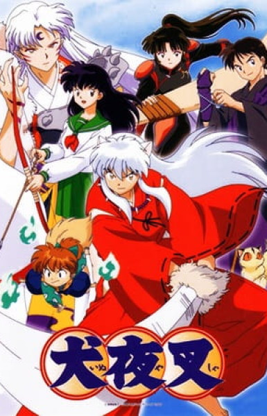 InuYasha