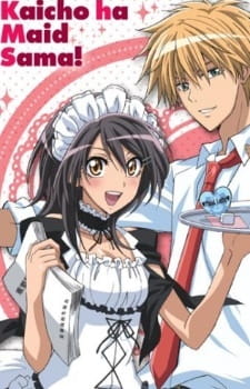 Maid Sama! Play with Your Husband ♥