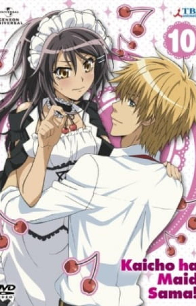 Maid Sama!: It's an Extra!