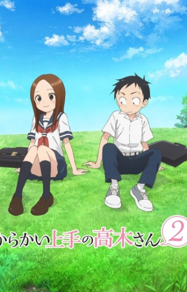 Teasing Master Takagi-san 2