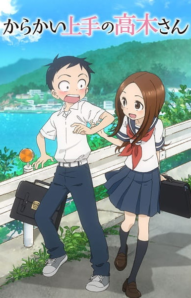 Teasing Master Takagi-san