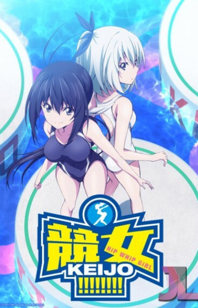 Keijo!!!!!!!! Specials