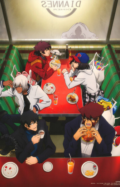 Kekkai Sensen: Ousama no Restaurant no Ousama