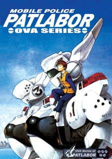 Patlabor: The Movie