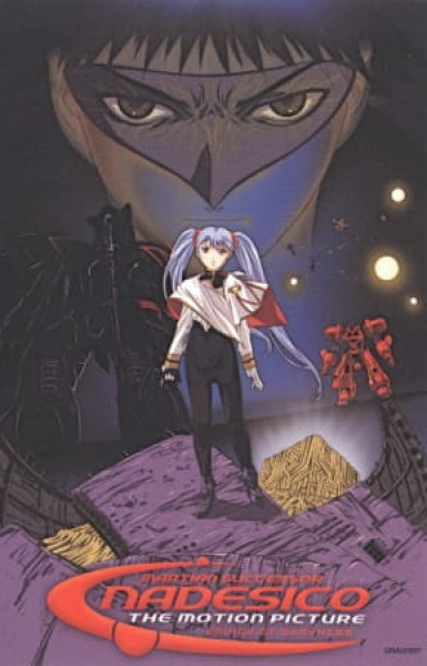 Martian Successor Nadesico: The Prince of Darkness