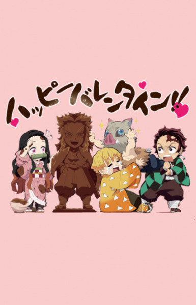 Kimetsu Academy: Valentine Edition