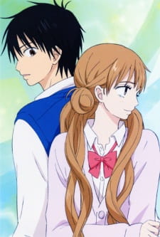 Kimi ni Todoke: From Me to You Season 2 - A Crush