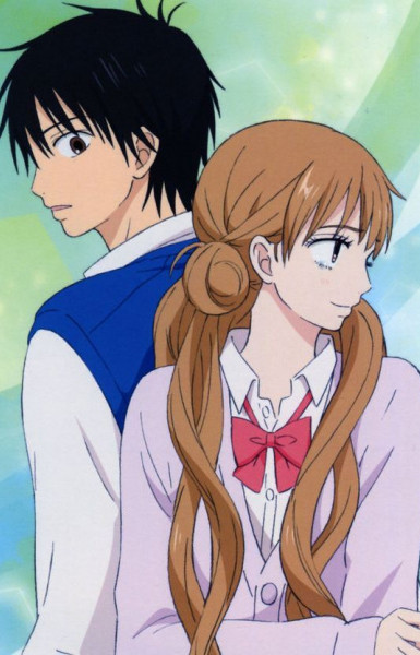 Kimi ni Todoke 2nd Season: Kataomoi