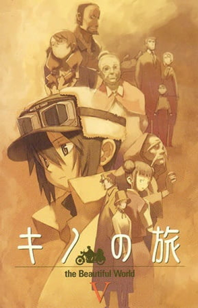 Kino's Journey