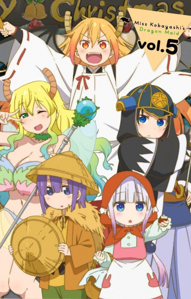 Miss Kobayashi's Dragon Maid S: Japanese Hospitality (The Attendant is a Dragon)