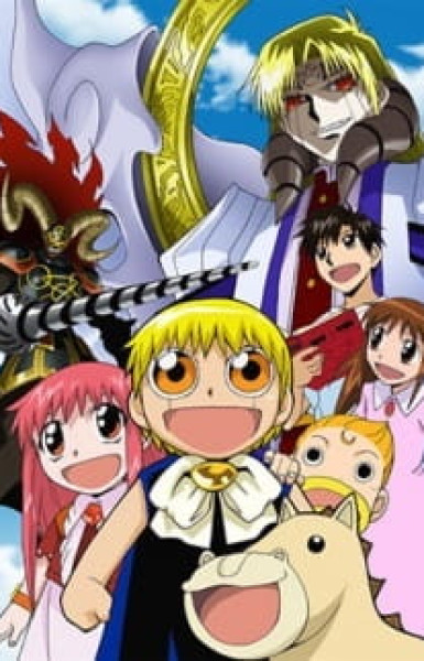 Zatch Bell! 101st Devil