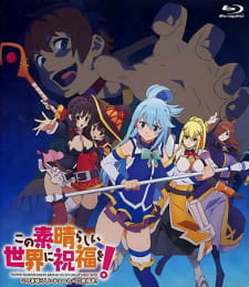 KonoSuba: God's Blessing on This Wonderful World! - God's Blessing on This Wonderful Choker!