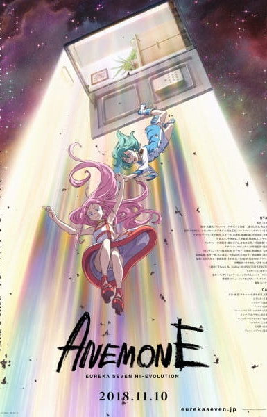 Anemone: Eureka Seven Hi-Evolution