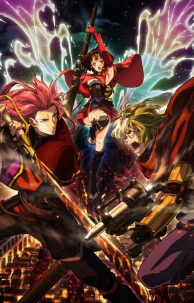 Koutetsujou no Kabaneri Movie 1: Tsudou Hikari