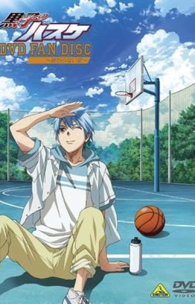 Kuroko's Basketball Special