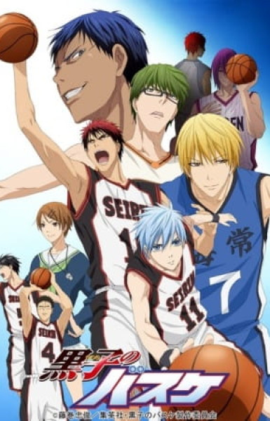 Kuroko's Basketball