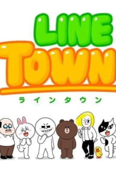 Line Town