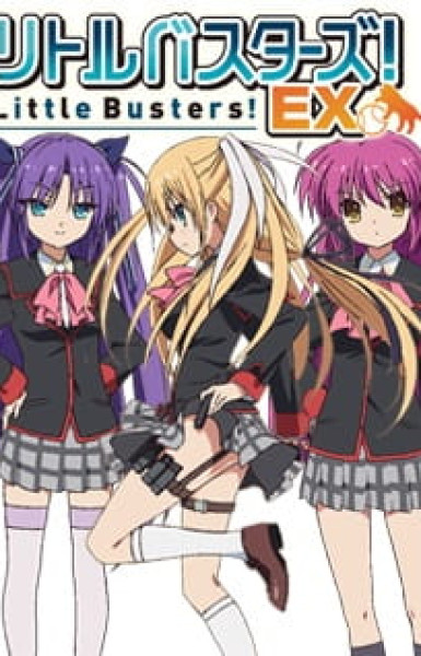 Little Busters! EX