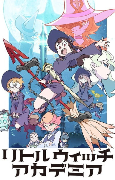 Little Witch Academia