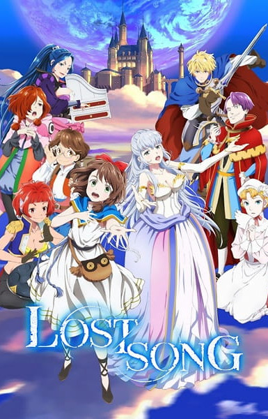 Lost Song