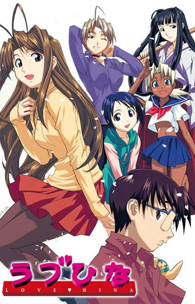 Love Hina