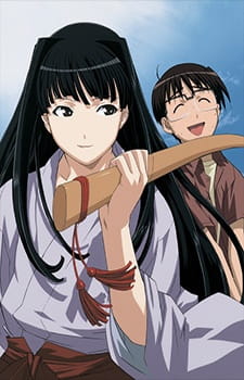 Love Hina: Motoko's Choice Between Love or Swords: Don't cry!